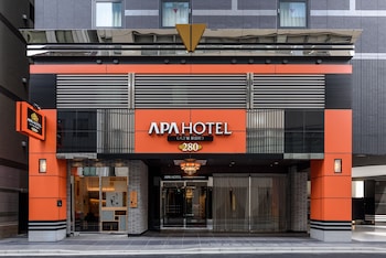 アパホテル〈八丁堀 新富町〉