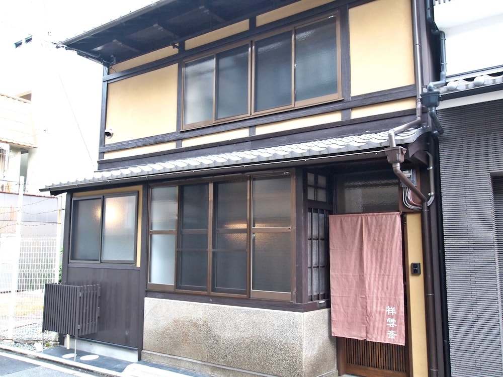施設の入り口1 | 祥雲斎