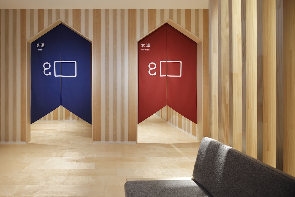 大浴場1 | ホテル・アンドルームス名古屋栄