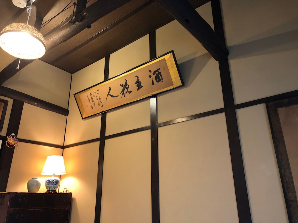 客室1 | 京町家 椿庵