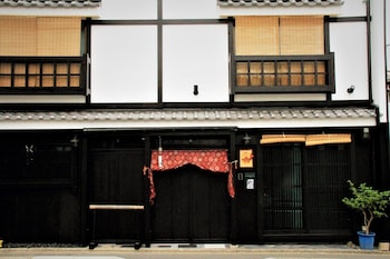 京町家 椿庵