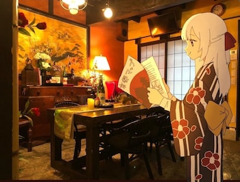 京町家 椿庵