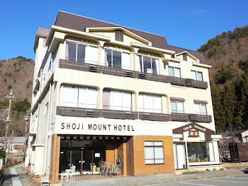 富士山眺望の宿 精進マウントホテル