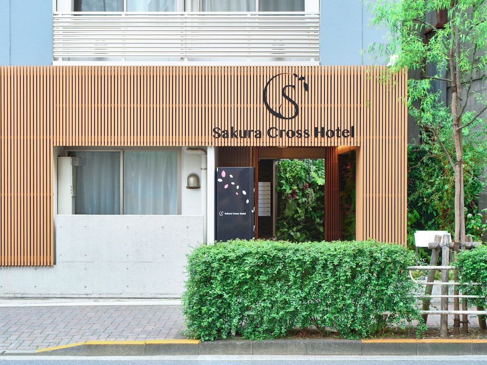 メインイメージ | サクラクロスホテル上野入谷 メインイメージ | サクラクロスホテル上野入谷