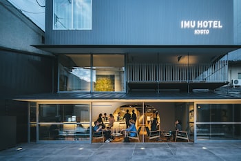 イムホテル京都