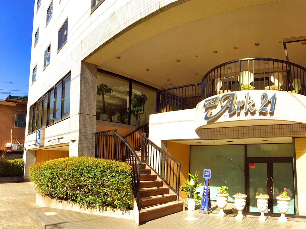 メインイメージ | 古河アークホテル メインイメージ | 古河アークホテル