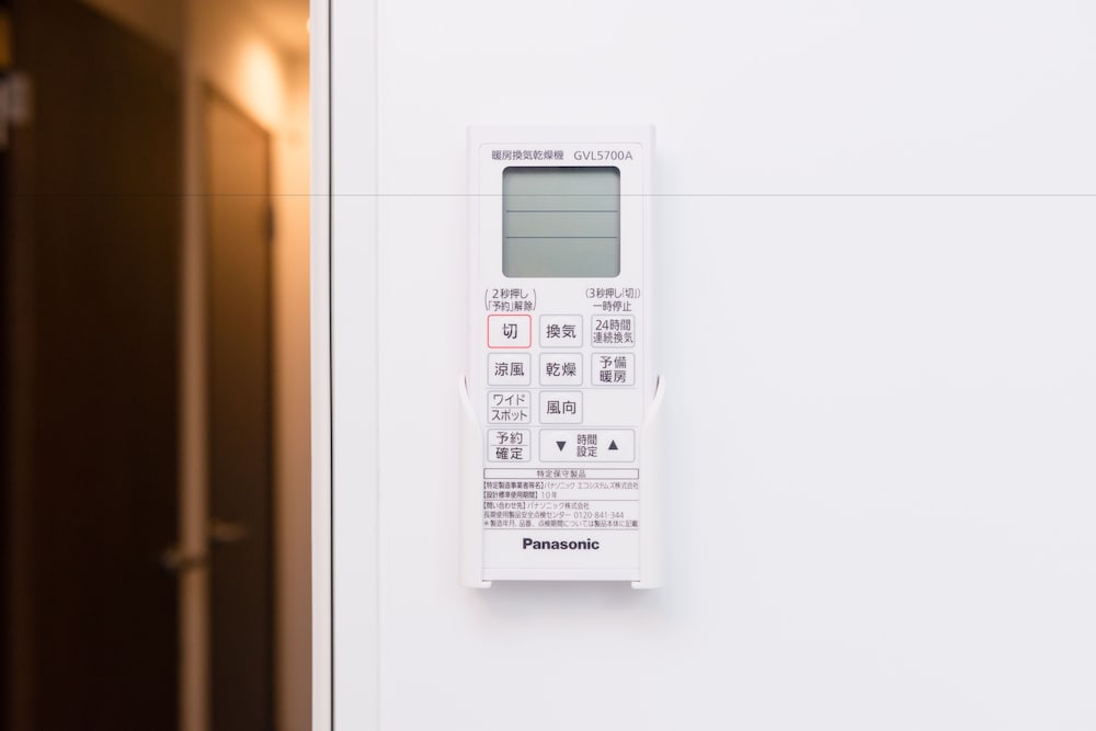 room typeA 客室の設備とサービス0 | ヴィラフロント京都晴明