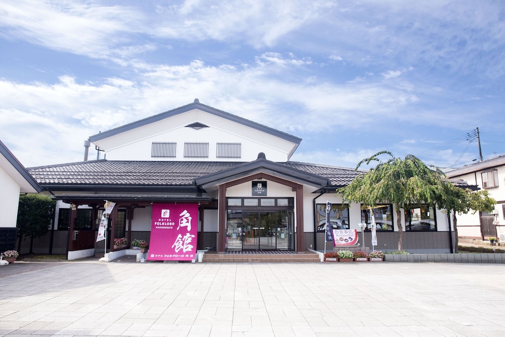 メインイメージ | ホテル フォルクローロ 角館 メインイメージ | ホテル フォルクローロ 角館