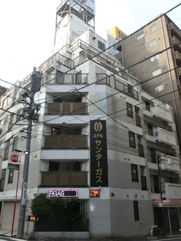 ホテル サンターガス 大塚店
