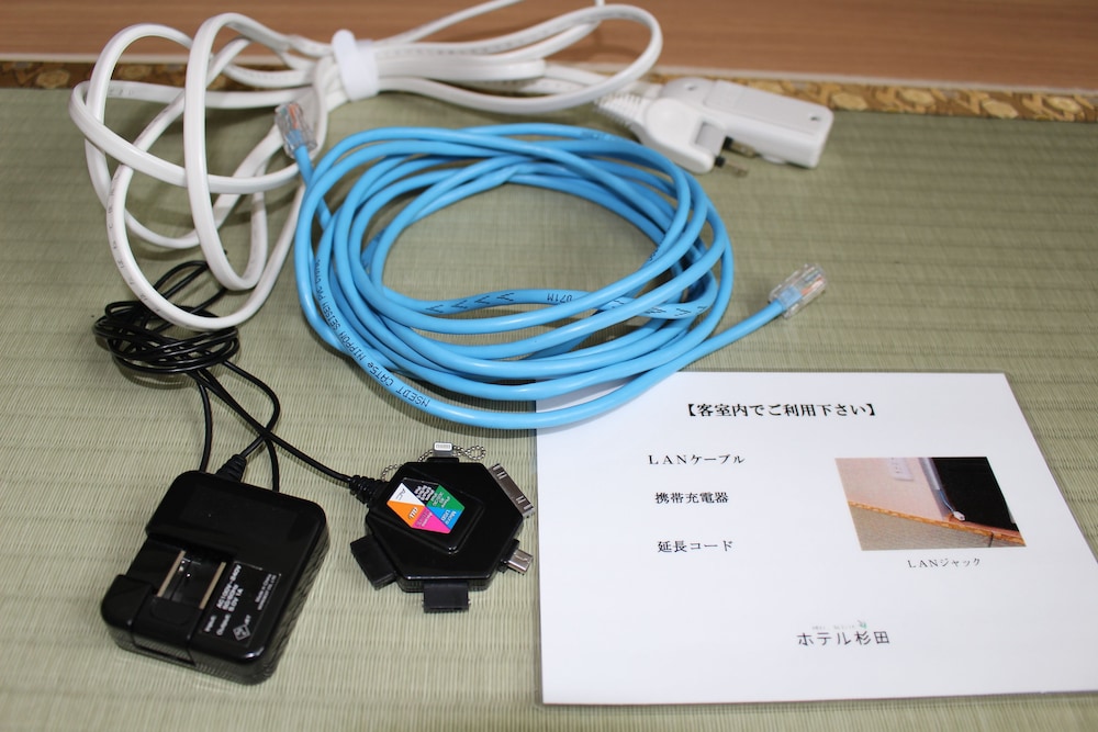 和室7.5畳 喫煙可 客室2 | ホテル 杉田