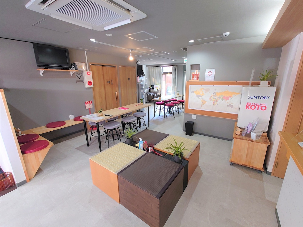 メインイメージ | Stay Inn KOTO