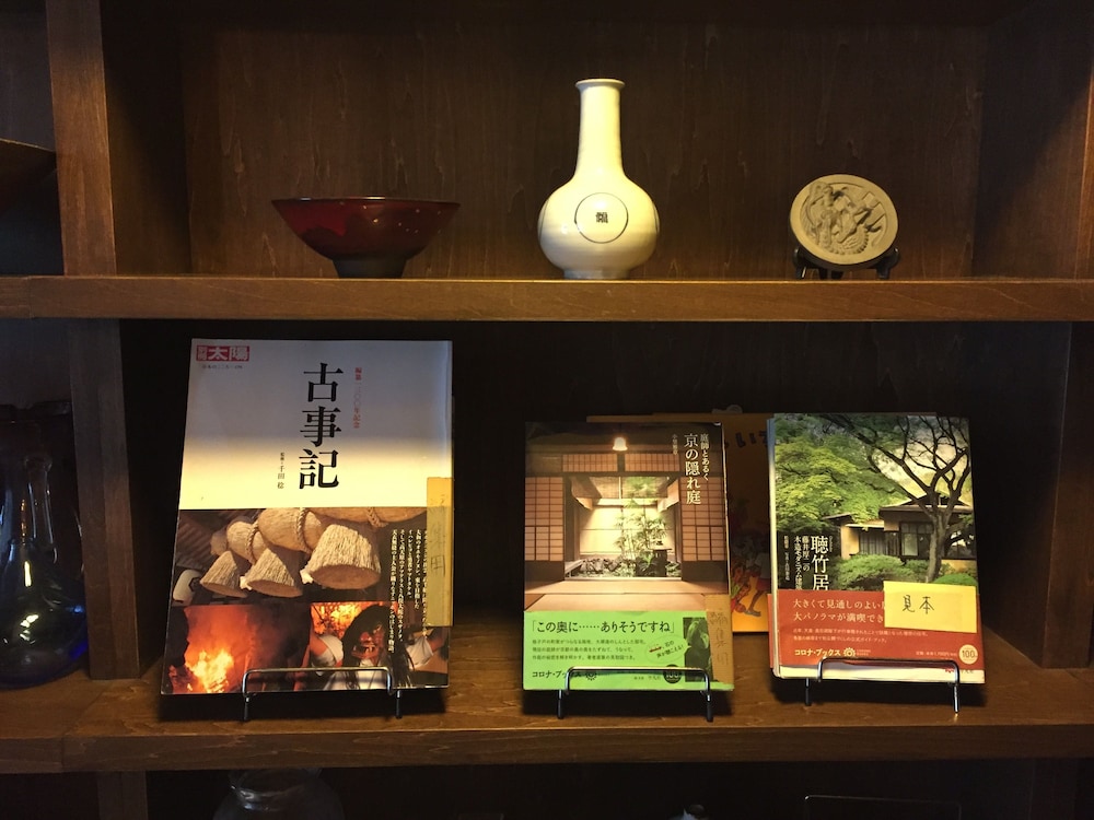 施設内の設備1 | ギャラリーのざわ Inn