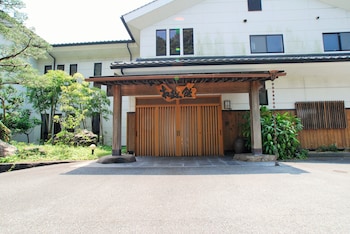 松錦館