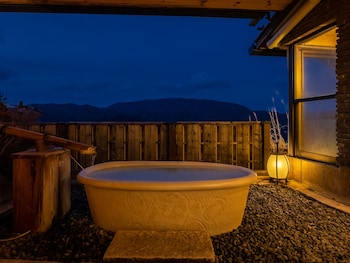 白湯の宿 山田家