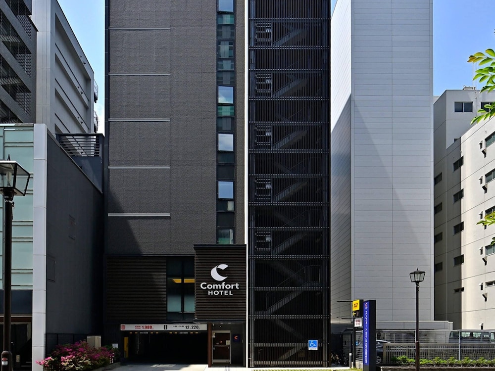 コンフォート ホテル 名古屋伏見