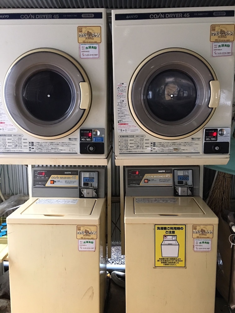 ランドリー ルーム1 | ホテル セントピア ランドリー ルーム1 | ホテル セントピア