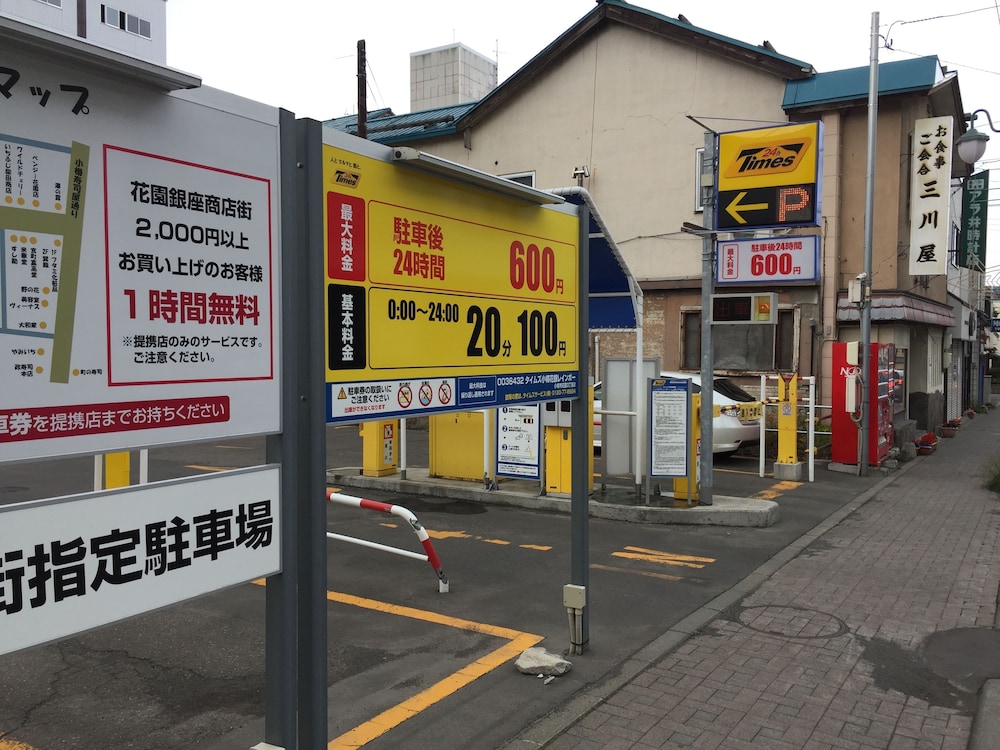 駐車場1 | クールレジデンス 小樽