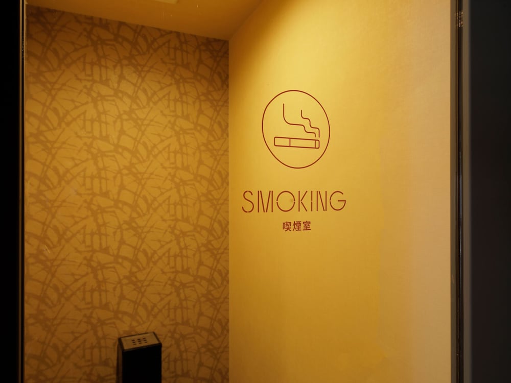 施設内の設備1 | スマートプレイスイン京都二条城堀川