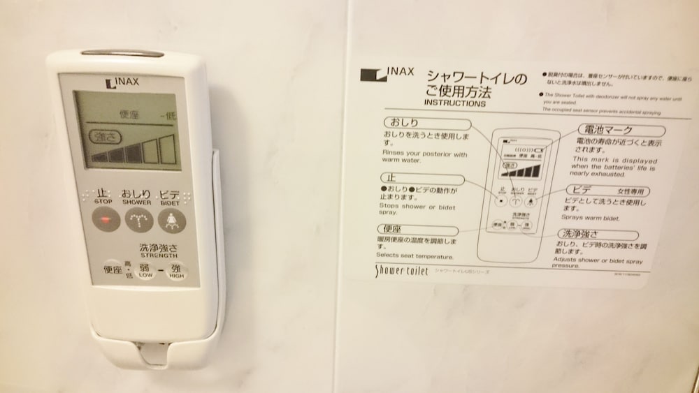 セミダブル 禁煙 ベッド幅140cm バスルームの設備1 | ホテルアセントプラザ浜松