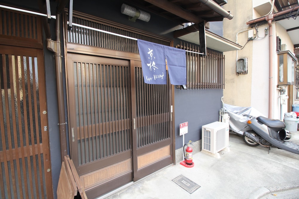 トラディショナル タウンホーム ベッド (複数台) キッチン 施設の正面0 | 京都 京 柊