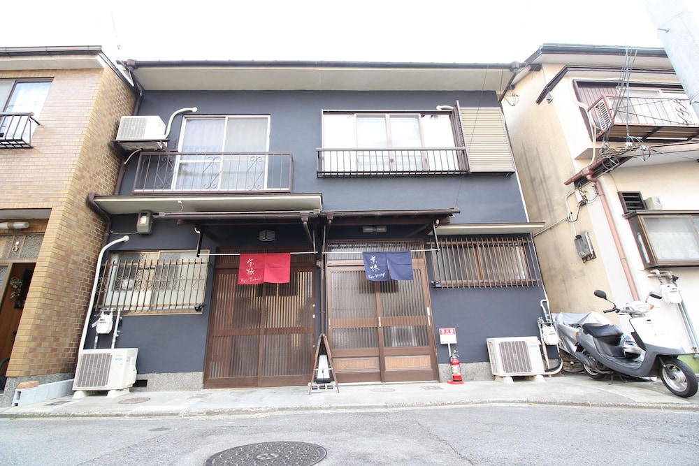 内部エントランス1 | 京都 京 柊