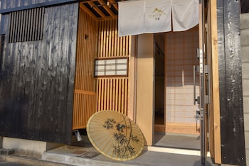 千家 CHIKA 青龍