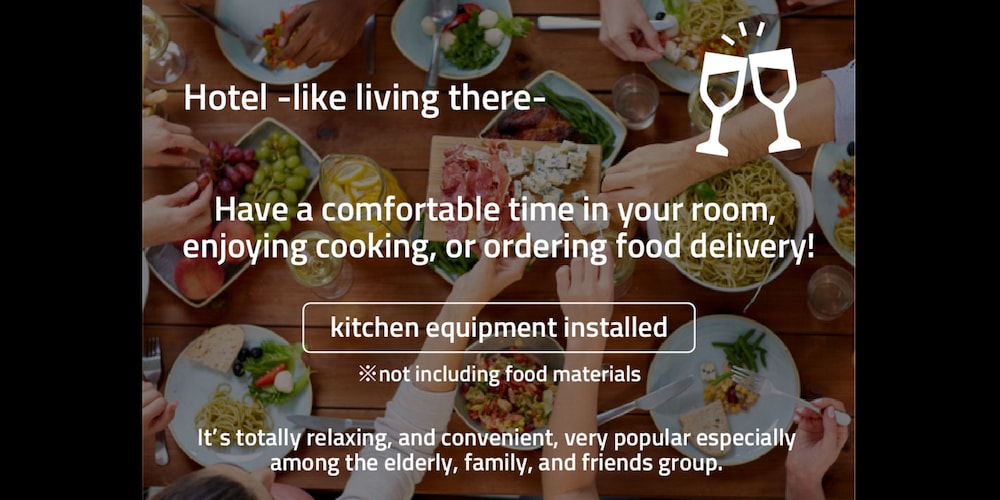 デラックス ルーム 3 ベッドルーム キッチン 専用キッチン2 | PINN-N4E2