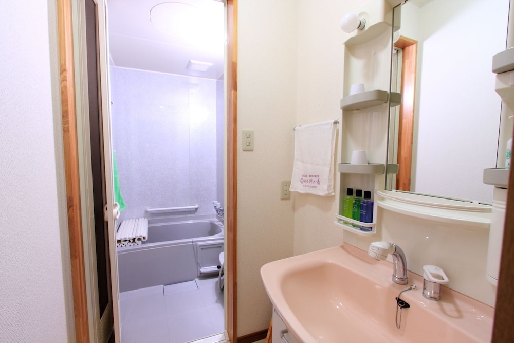 和室10畳 専用バス・トイレ付 喫煙可 バスルーム0 | 本陣の宿 柳の湯