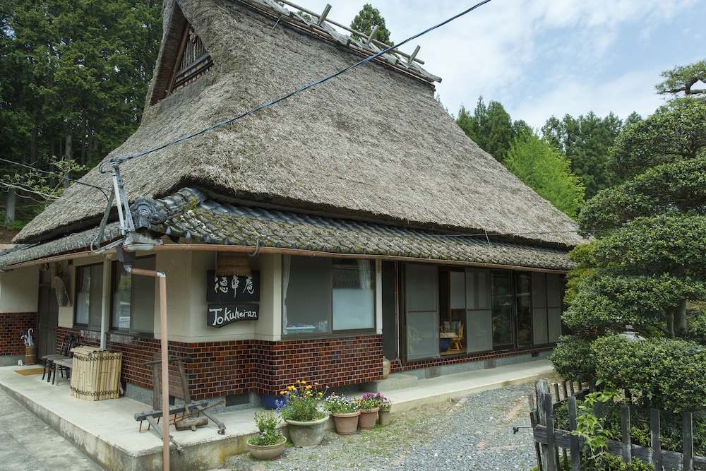 メインイメージ | 徳平庵
