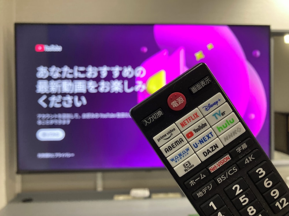 スタンダード シングルルーム 喫煙可 客室1 | 白子 ストーリア ホテル