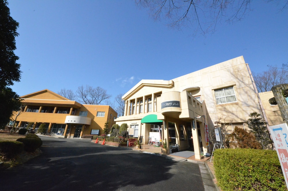 メインイメージ | フレンドシップハイツよしみ