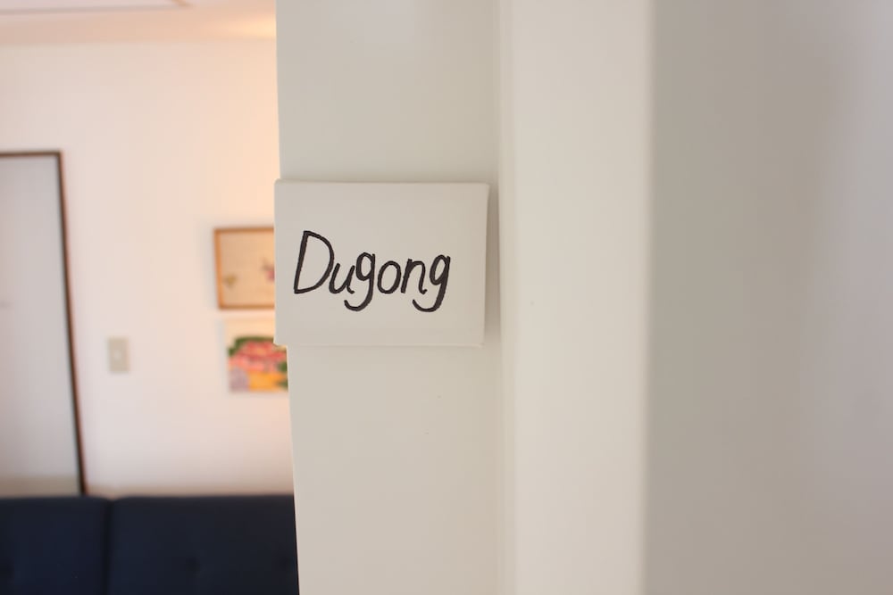 内部エントランス1 | ラ・パッショーネ B&B