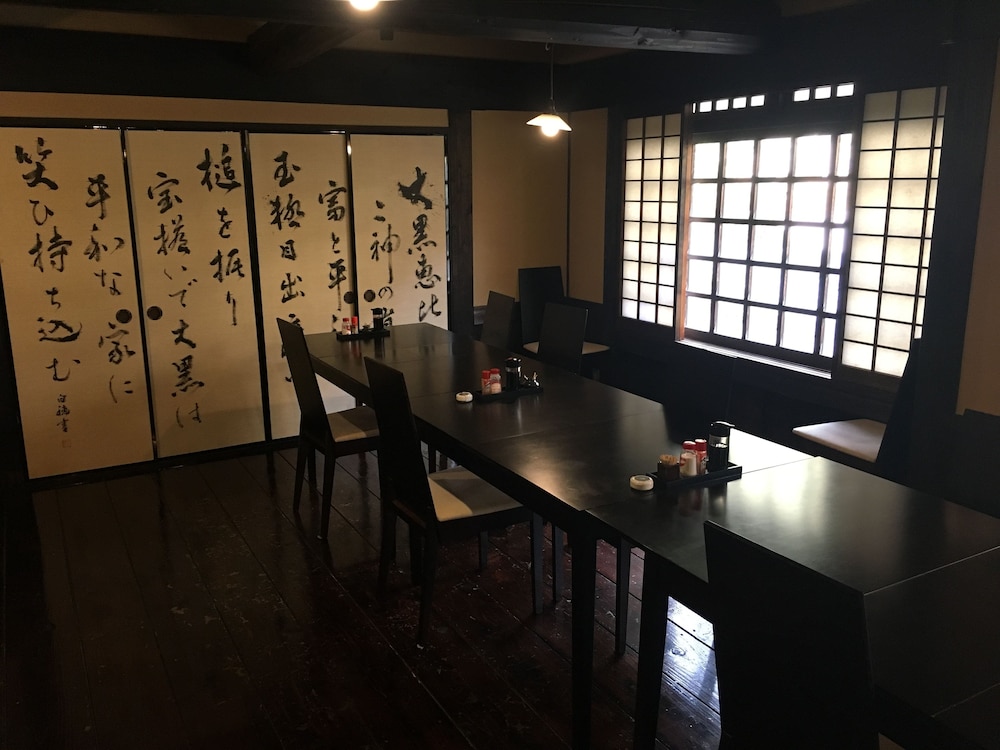 レストラン1 | 筋湯温泉 大黒屋