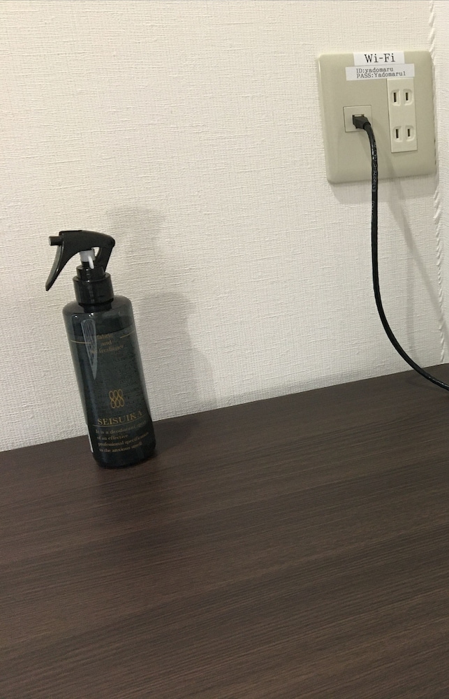 ダブルルーム(連泊清掃無し) 客室12 | やどまる美祢 敷地内禁煙