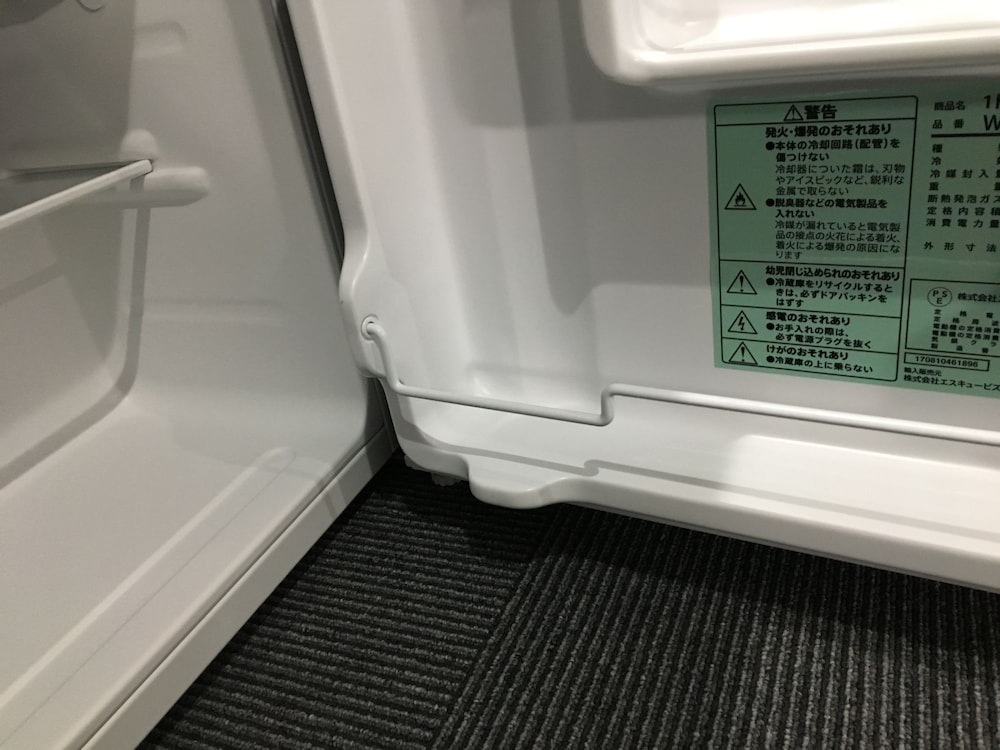 ダブルルーム(連泊清掃無し) 客室2 | やどまる美祢 敷地内禁煙