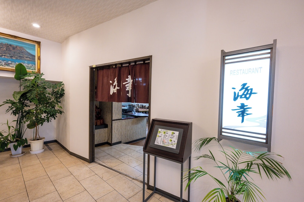 レストラン1 | かごしま第一ホテル鴨池店