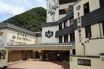 きぬ川 国際 ホテル