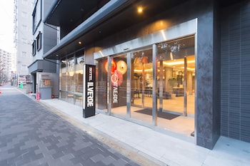 ホテルイルヴェルデ 京都