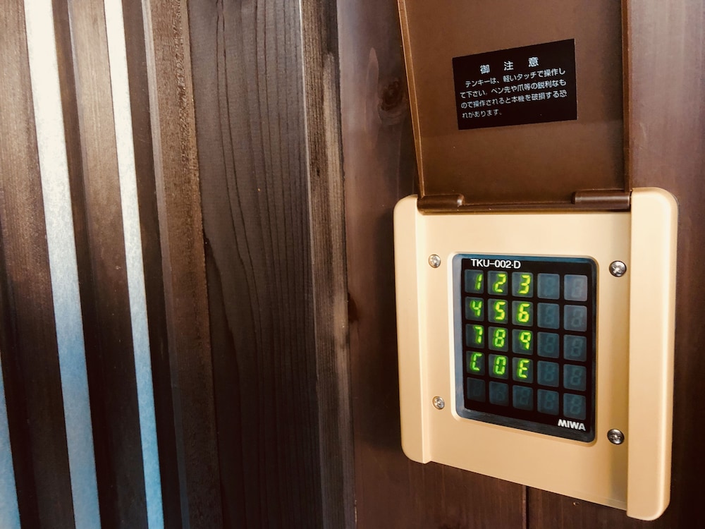 施設内の設備1 | 京宿屋 お宿 市 施設内の設備1 | 京宿屋 お宿 市