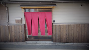 ぐっすり家 伏見稲荷