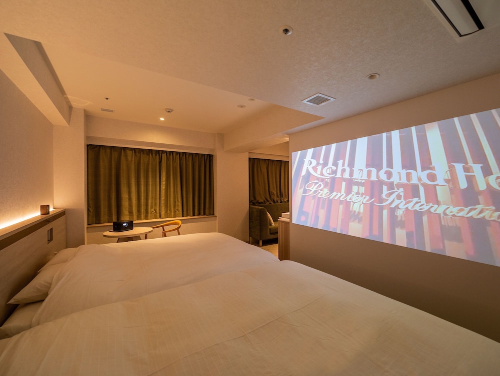 [禁煙] リラックスツインルーム ~本館~ 客室2 | リッチモンドホテル仙台