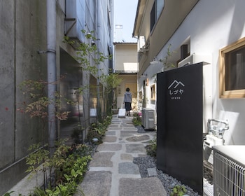 しづや KYOTO