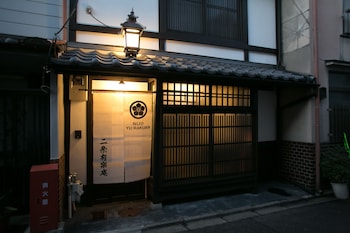 二条有楽庵