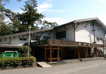 養浩亭