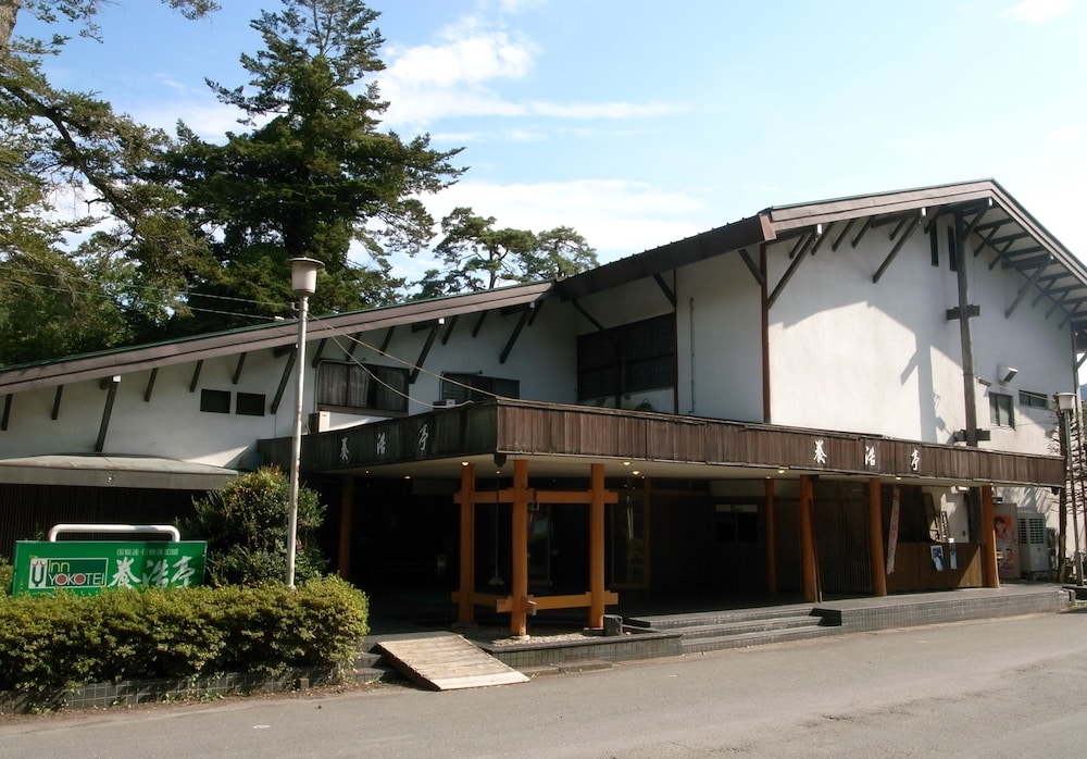 メインイメージ | 養浩亭