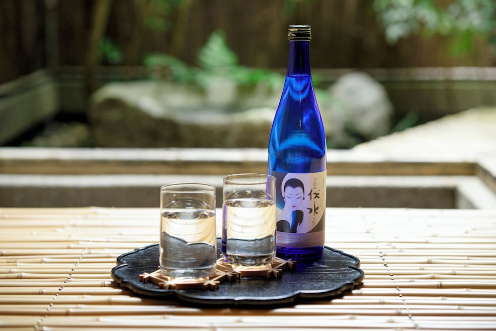 ハウス 禁煙 ガーデン ビュー2 | 八坂半