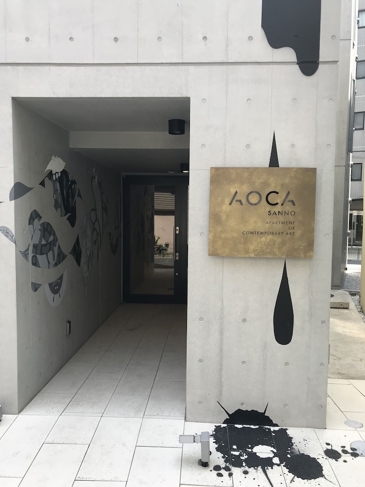 メインイメージ | Aoca Sanno Apartment Of Contemporary Art
