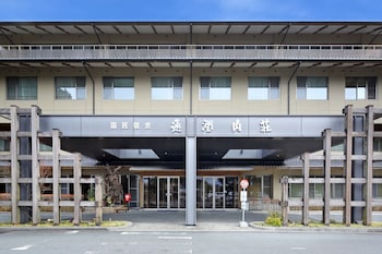 通潤山荘