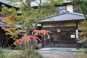 寒の地獄旅館