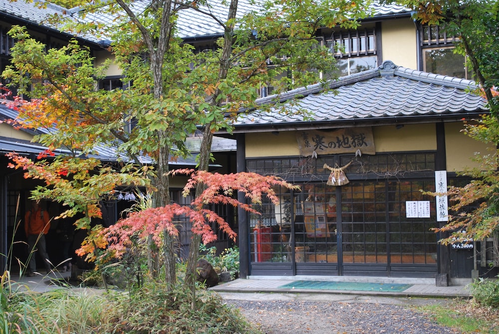 メインイメージ | 寒の地獄旅館 メインイメージ | 寒の地獄旅館